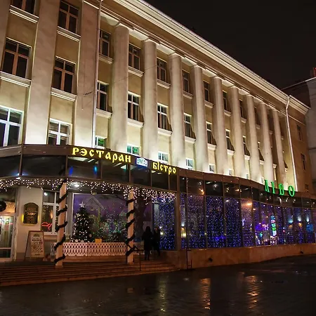 Apartament On Niezalieznasci 55